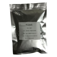 PVC型材熱穩(wěn)定劑、武漢廠家、當(dāng)日發(fā)貨、量大從優(yōu)
