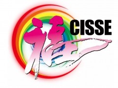養(yǎng)老展，2023中國北京國際養(yǎng)老產(chǎn)業(yè)博覽會