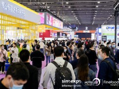 2023上海國(guó)際烘焙與烘焙設(shè)備展覽會(huì)