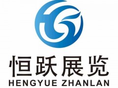 2023西安國際智慧農(nóng)業(yè)裝備與技術(shù)博覽會