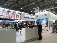 SFDF2024上海國際糖酒食品交易會(huì)