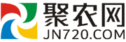 聚農網-三農網絡門戶，領先的農業電子商務平臺！匯聚天下農人，助推三農產業！