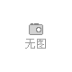 福州口碑好的電動(dòng)叉車(chē)批售——廠家批發(fā)電動(dòng)叉車(chē)